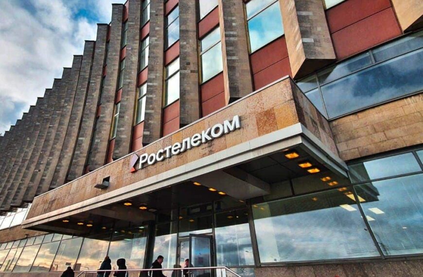 Rostelecom is van plan een datacenter in Moskou te verwerven.