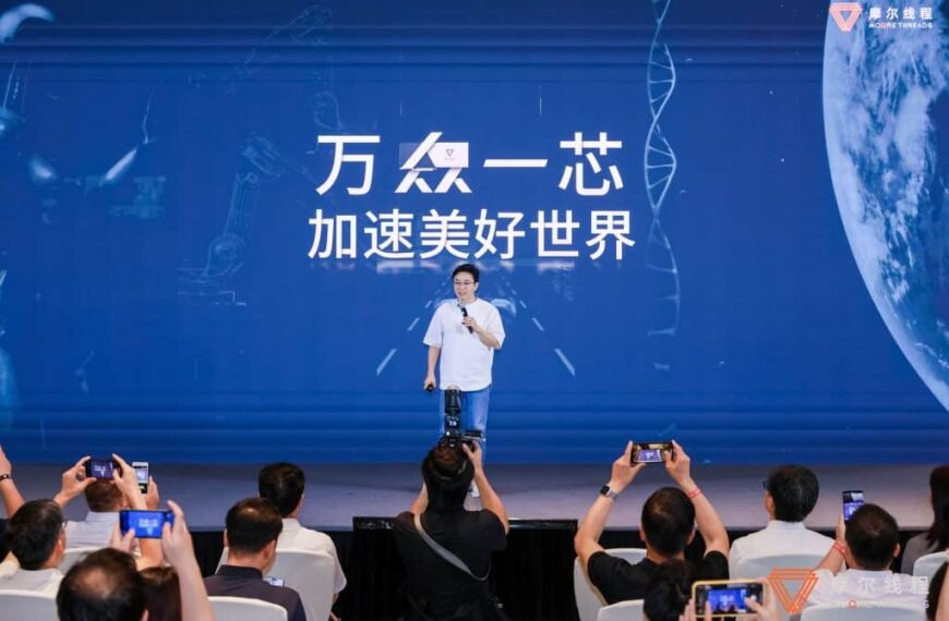 Moore Threads actualizaert zijn intelligente rekenclusteroplossing KUAE naar een grootschalige versie.