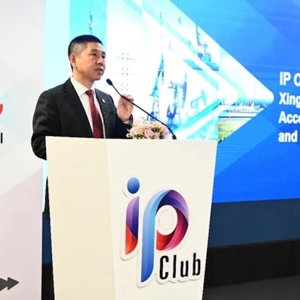 Huawei lanceert de Xinghe Intelligent Network-oplossing om de industriÃ«le digitalisering buiten China te versnellen.
