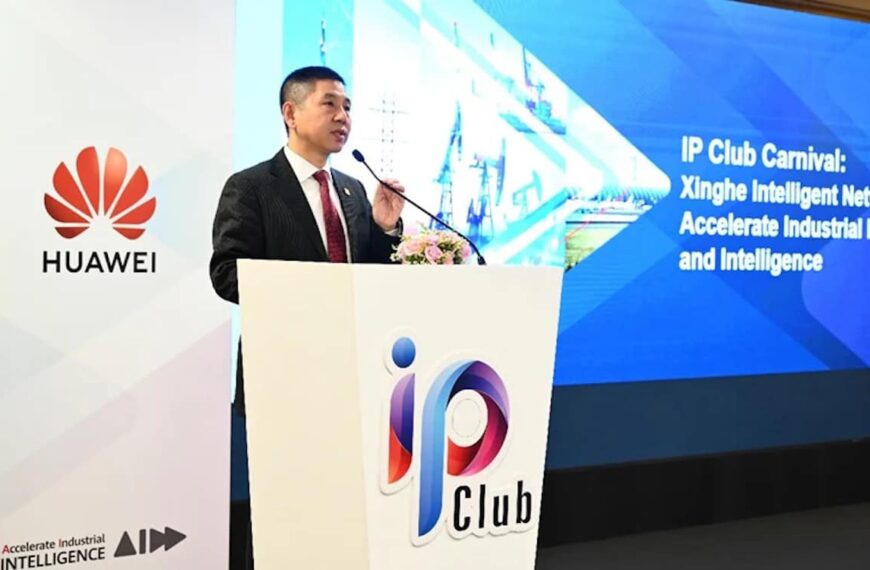 Huawei lanceert de Xinghe Intelligent Network-oplossing om de industriÃ«le digitalisering buiten China te versnellen.