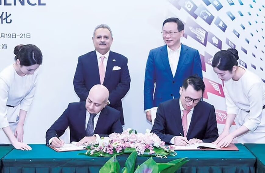 Huawei en de Nationale Bank van Pakistan gaan samenwerken om een cloud datacentrum te bouwen.