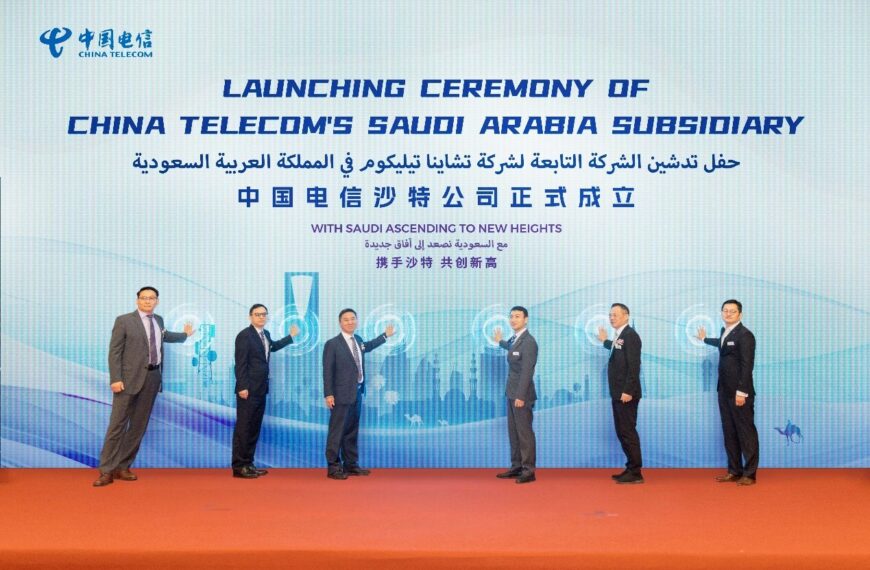China Telecom Gulf wordt opgericht in Saoedi-ArabiÃ« om de digitale transformatie in de regio te stimuleren.