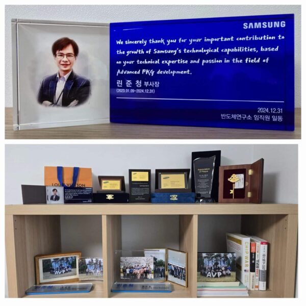 Samsung verliest zijn VP van geavanceerde verpakkingstechnologieÃ«n, Lin Jun-Cheng