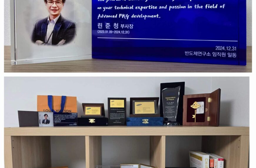 Samsung verliest zijn VP van geavanceerde verpakkingstechnologieÃ«n, Lin Jun-Cheng