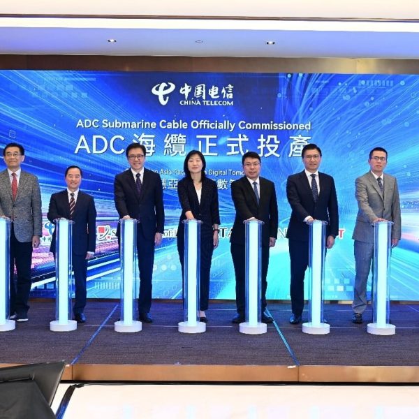 ADC Zeekabel Versterkt Connectiviteit in de Azië-Pacific Regio: Een Cruciale Stap naar de Digitale Toekomst