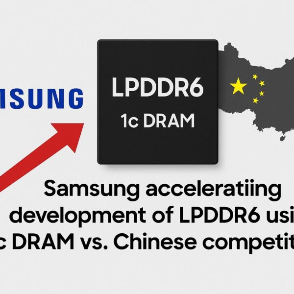 Samsung versnel ontwikkeling van LPDDR6-geheugen om voorsprong op China te behouden
