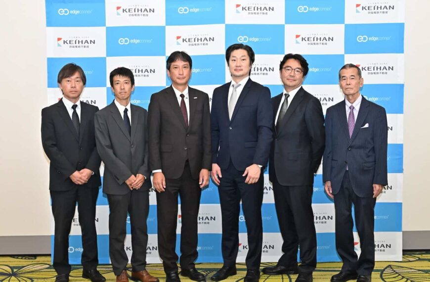 EdgeConneX Breidt Aanwezigheid in Japan uit met 350 MW Platform in Metropoolgebied Osaka