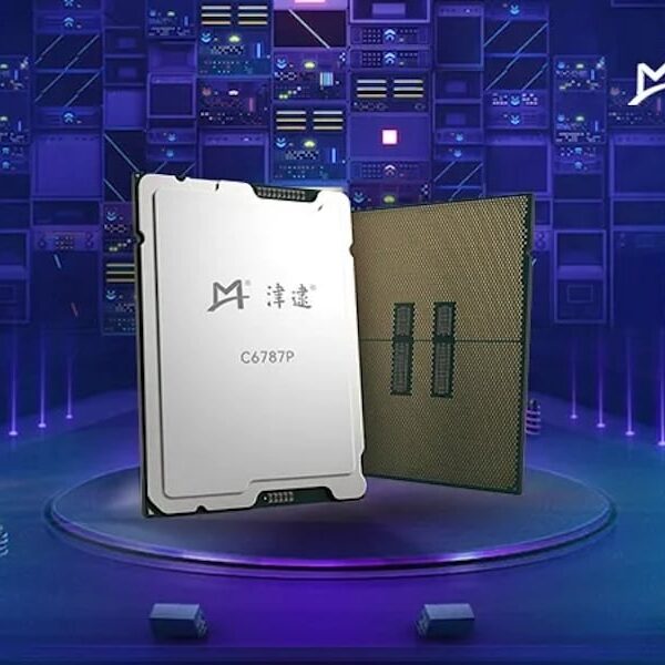 China Ontvangt Aangepaste Intel Xeon 6P CPU’s met Beveiligings- en Bewakingsfuncties