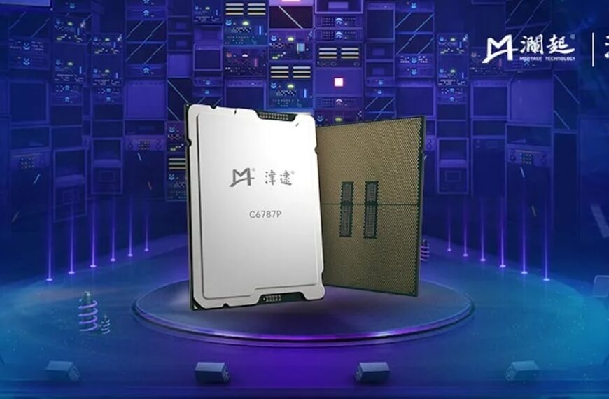 China Ontvangt Aangepaste Intel Xeon 6P CPU’s met Beveiligings- en Bewakingsfuncties