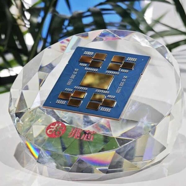 Zhaoxin onthult details van de KaiSheng KH-50000: tot 96 kernen, DDR5-5200 in 12 kanalen, 128 PCIe 5.0-lijnen en x86 ‘in eigen beheer’ voor cloud en edge