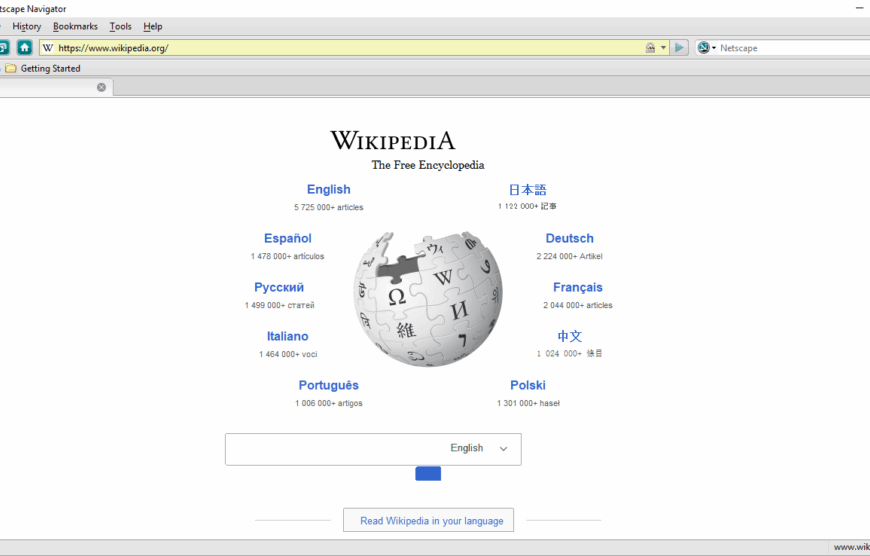 Netscape Navigator: De browser die van internet een wereld voor iedereen maakte en de browser-oorlog ontbrandde