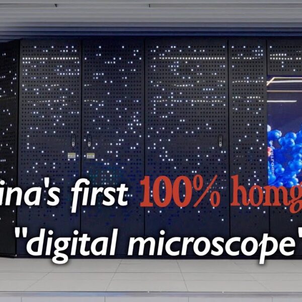 China presenteert Tianqiong: een 3D-supercomputer voor versnelde moleculaire simulatie en medicijnontwerp zonder TOP500-tracking