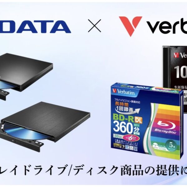 Blu-ray houdt stand in Japan dankzij Verbatim en I-O Data