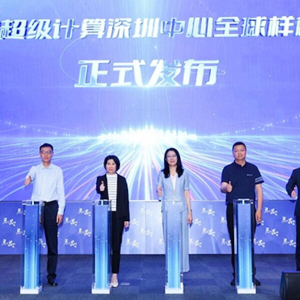 China presenteert Lingsheng, haar exascale supercomputer voor AI en wetenschap