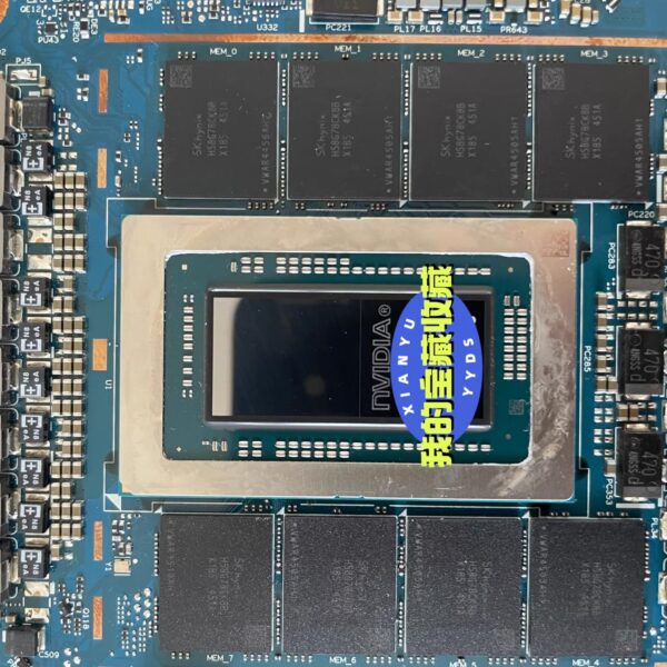 NVIDIA N1X: de lek lekt meer op een rivaal voor de MacBook Pro dan op een gewone Copilot+ PC