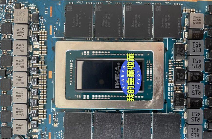 NVIDIA N1X: de lek lekt meer op een rivaal voor de MacBook Pro dan op een gewone Copilot+ PC