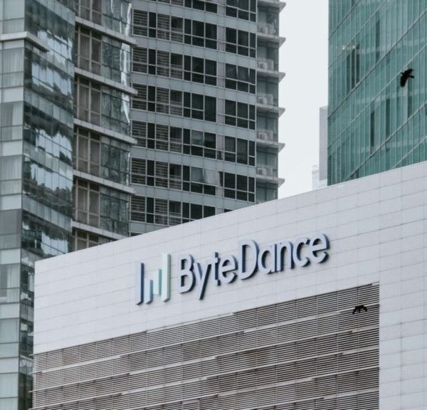 ByteDance bereidt 70.000 miljoen voor om de AI-chipoorlog binnen te gaan