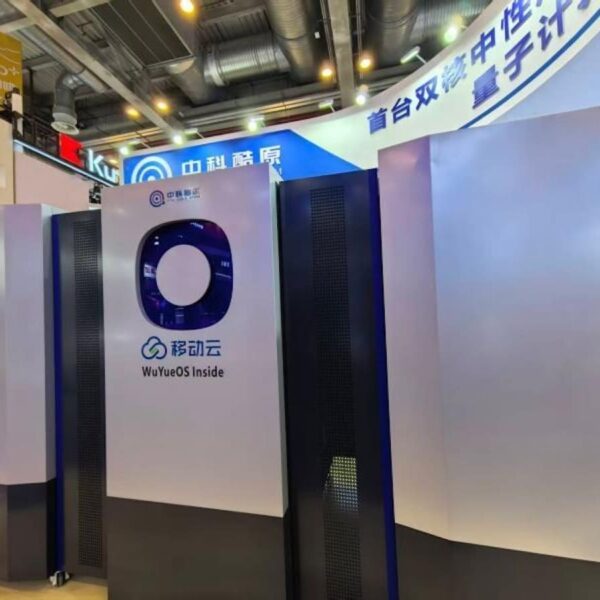 China presenteert Hanyuan-2, haar duale kwantumcomputer met 200 qubits