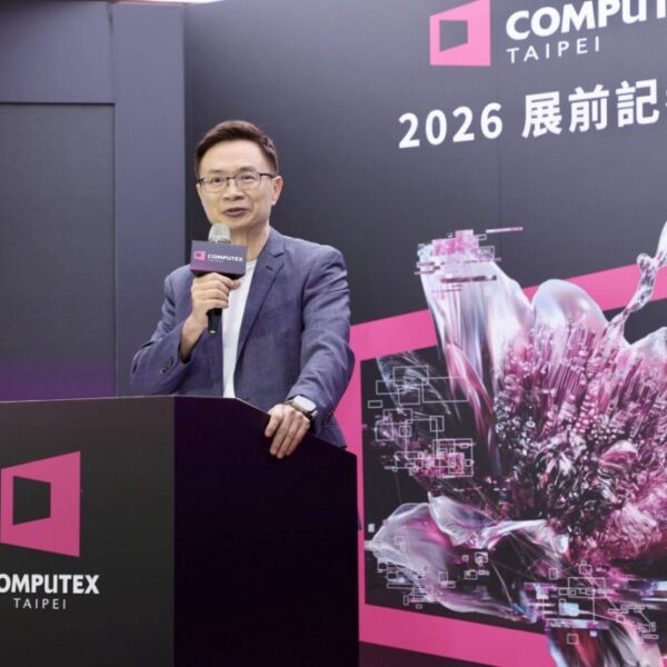 COMPUTEX 2026 brengt fysieke AI naar het centrum van de beurs in Taipei