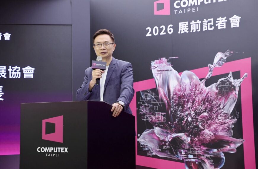 COMPUTEX 2026 brengt fysieke AI naar het centrum van de beurs in Taipei