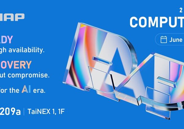 QNAP en COMPUTEX 2026: Het stimuleren van de toekomst van bedrijfscontinuïteit en innovatie in Edge AI