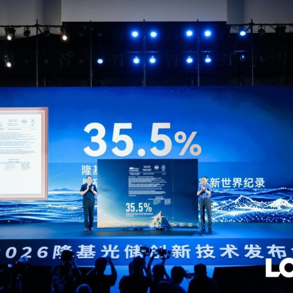 LONGi verhoogt de efficiëntie van een tandemzonnecel tot 35,5%