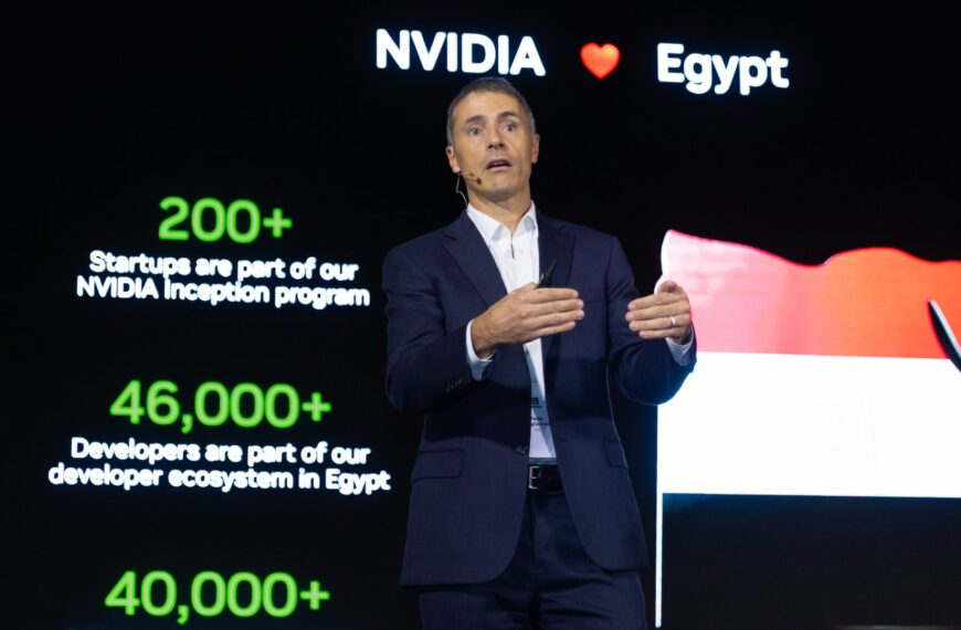 Egypte versnelt haar AI-infrastructuur terwijl het Afrikaanse ecosysteem groeit
