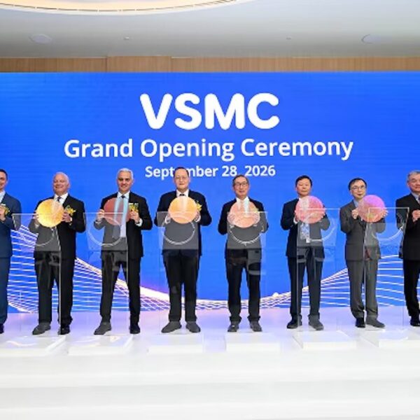 NXP en VIS openen in Singapore een nieuwe fabriek voor 300 mm chips