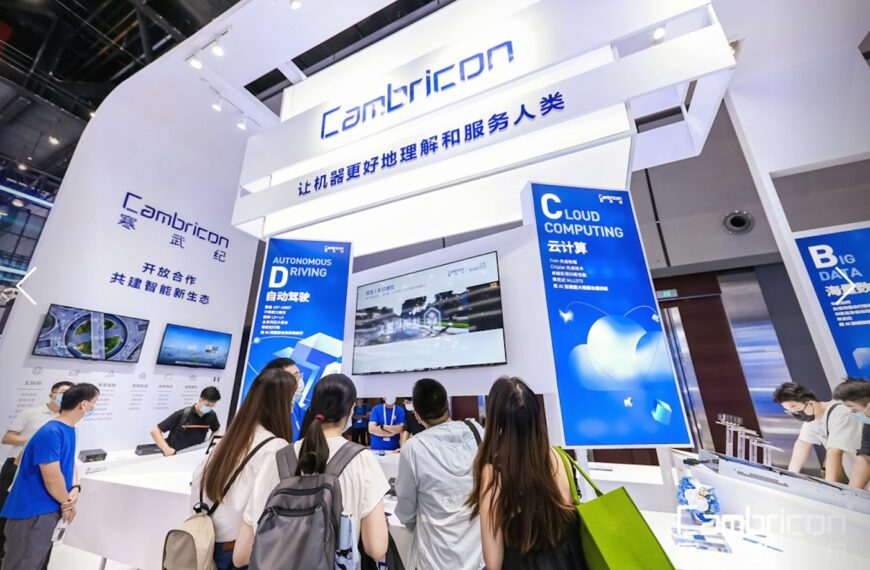 De voormalige technische directeur van Cambricon verhoogt zijn vordering tot 27.832 miljoen yuan